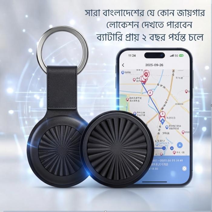 Smart Finder Anti-Lost Alarm System Mini GPS Location Tracking Device